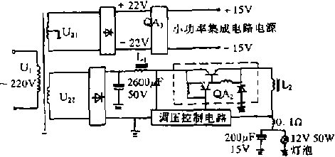 水分儀探頭內(nèi)電源簡(jiǎn)圖