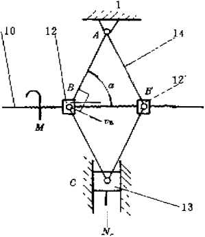 行程機(jī)構(gòu)的運(yùn)動和動力分析圖