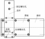 包裝機(jī)輸出設(shè)備改善后俯視圖