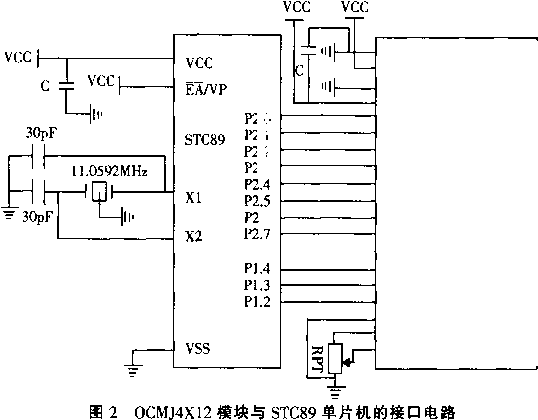 模塊與單片機(jī)接口電路圖