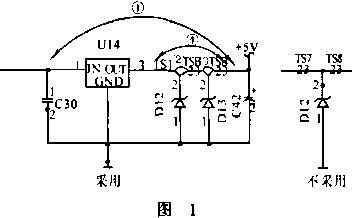 齊納二極管處布線連接圖