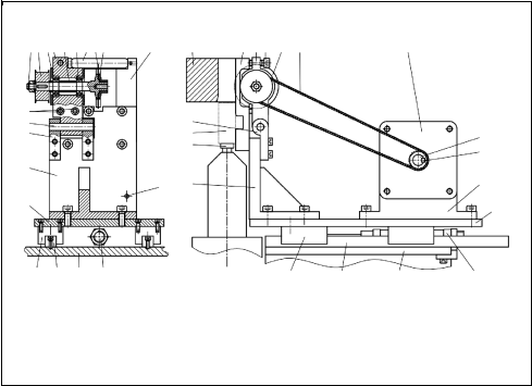 包裝機(jī)移動(dòng)機(jī)構(gòu)圖