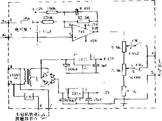 透明包裝機(jī)電路圖