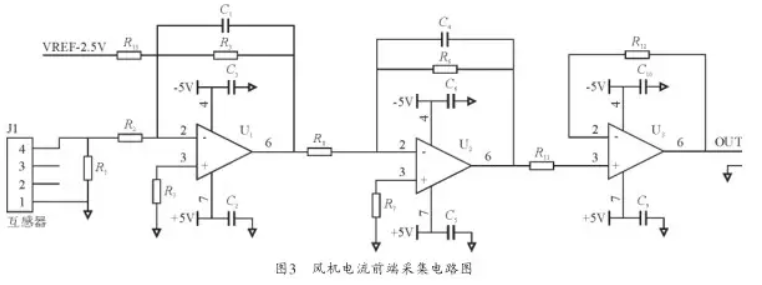 雷蒙機自動給料機控制器風(fēng)機電流前端采集電路圖