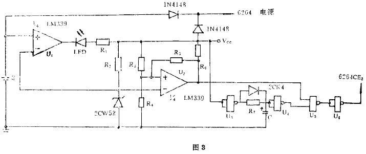 稱重顯示控制儀表掉電保護電路圖